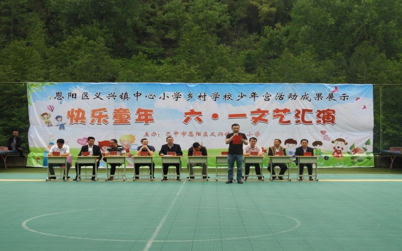 镇党委副书记岳峰讲话.jpg