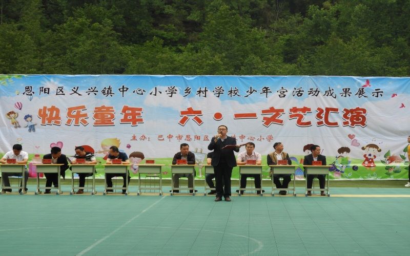 校长韩浩讲话.jpg