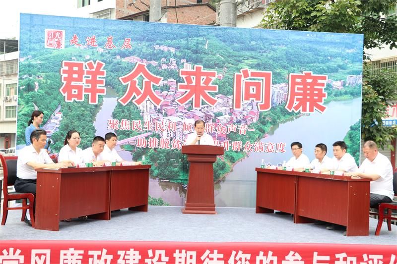 表态.JPG