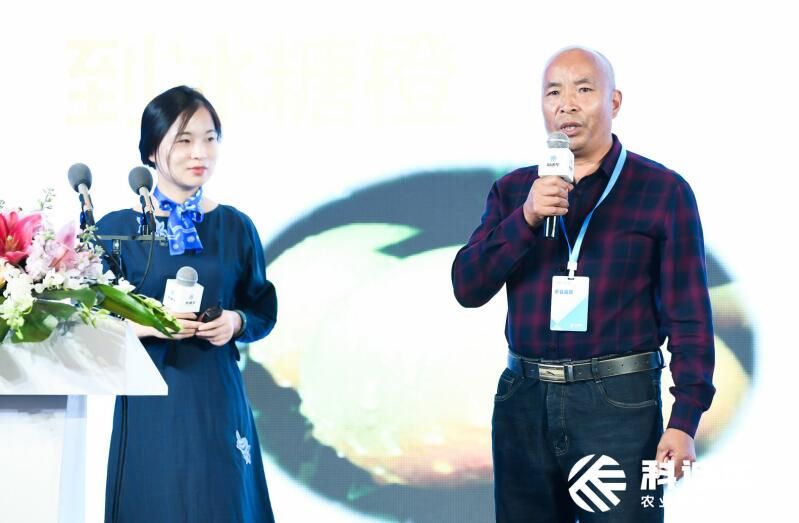 科迪华农业科技®丰收峰会-农户代表分享.jpg