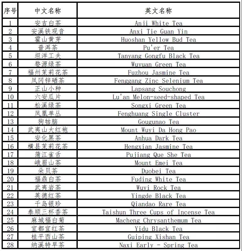 微信图片_20200722085451.jpg