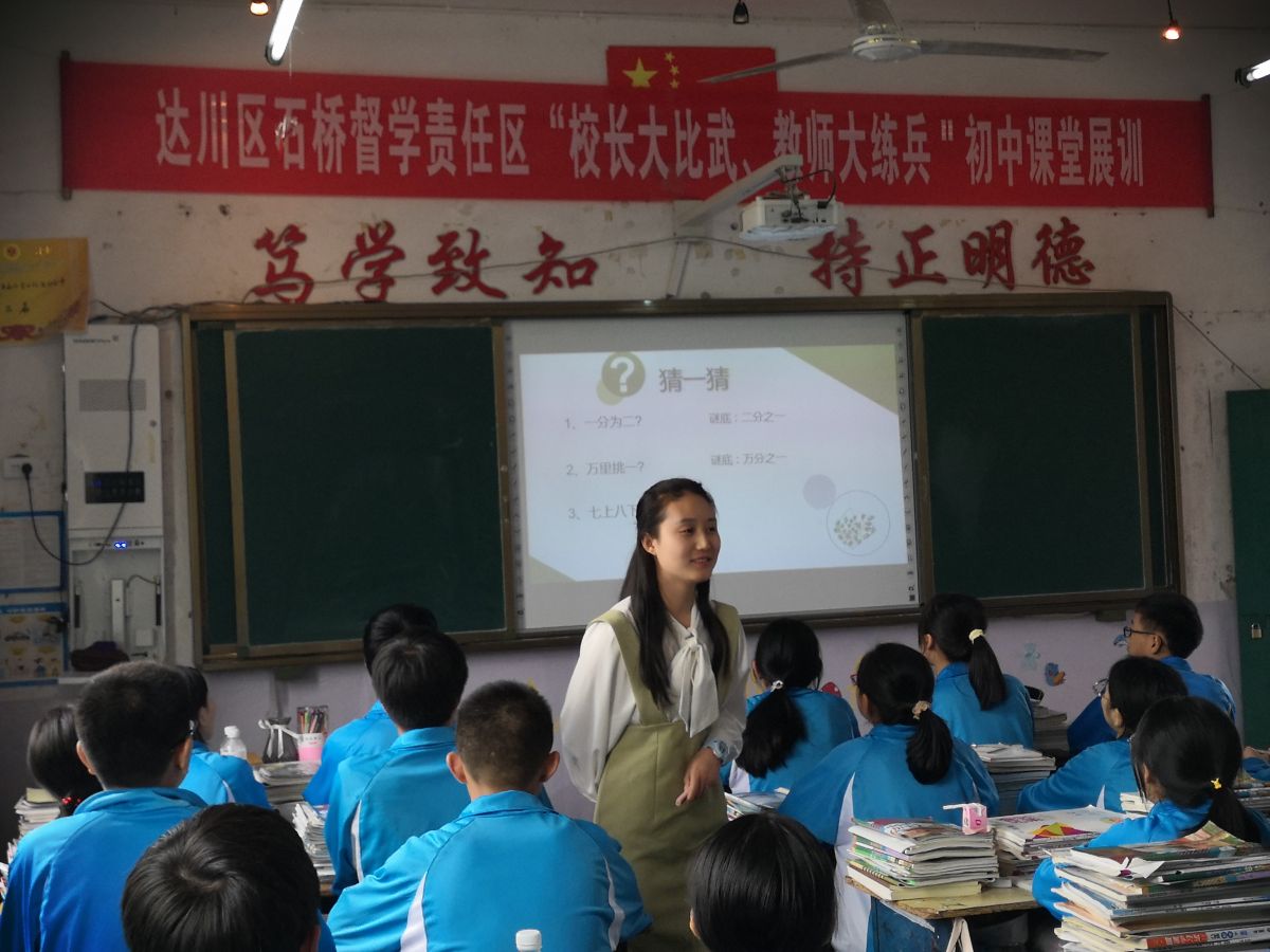 微信图片_20210510160801.jpg