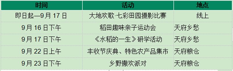 未命名-1.jpg