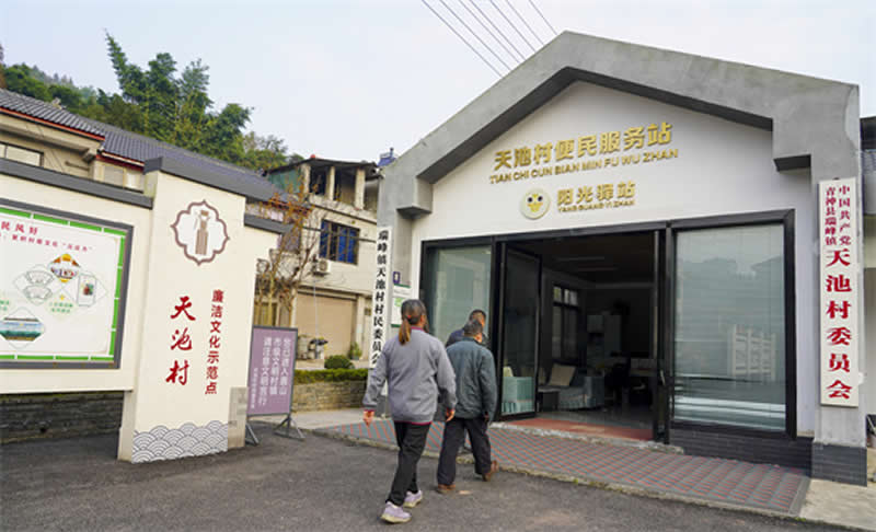 未命名-1.jpg