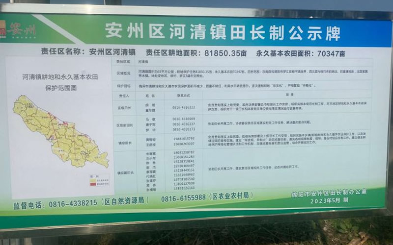 未命名-1.jpg
