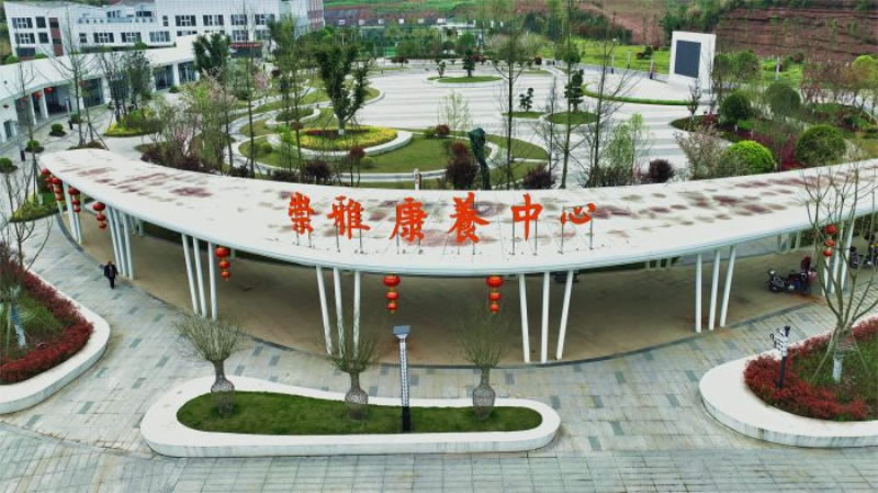 未命名-1.jpg