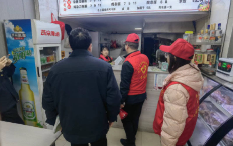 未命名-1.jpg
