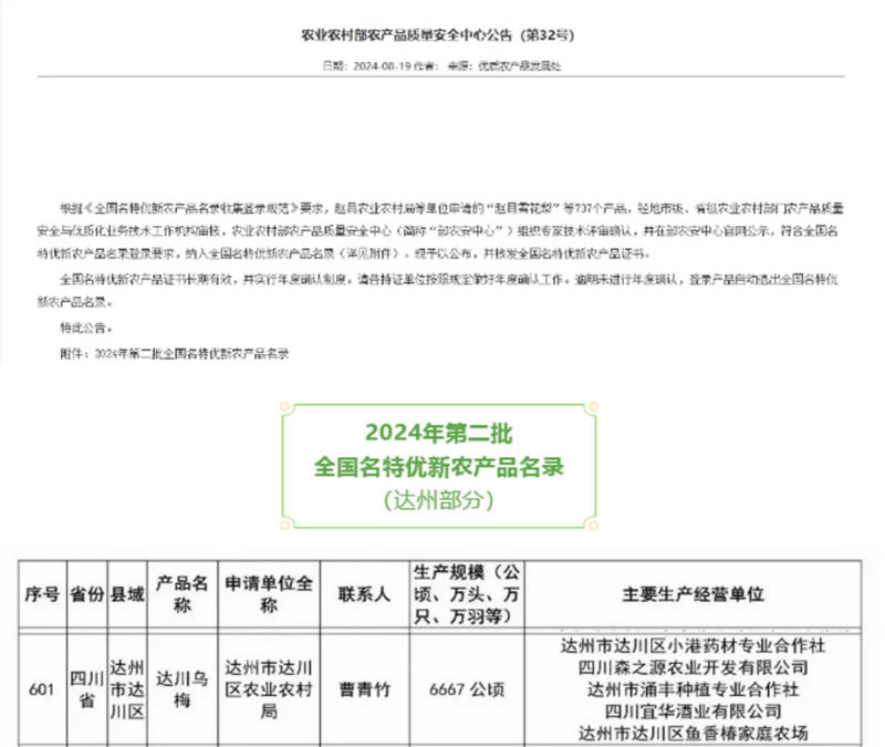 未命名-1.jpg