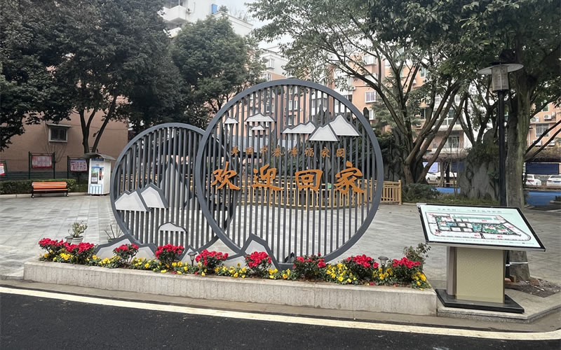 未命名-1.jpg