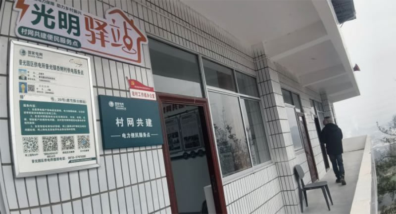 未命名-1.jpg