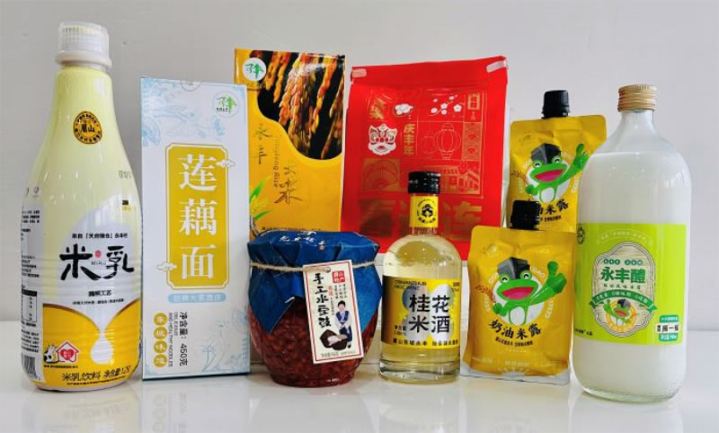 未命名-1.jpg