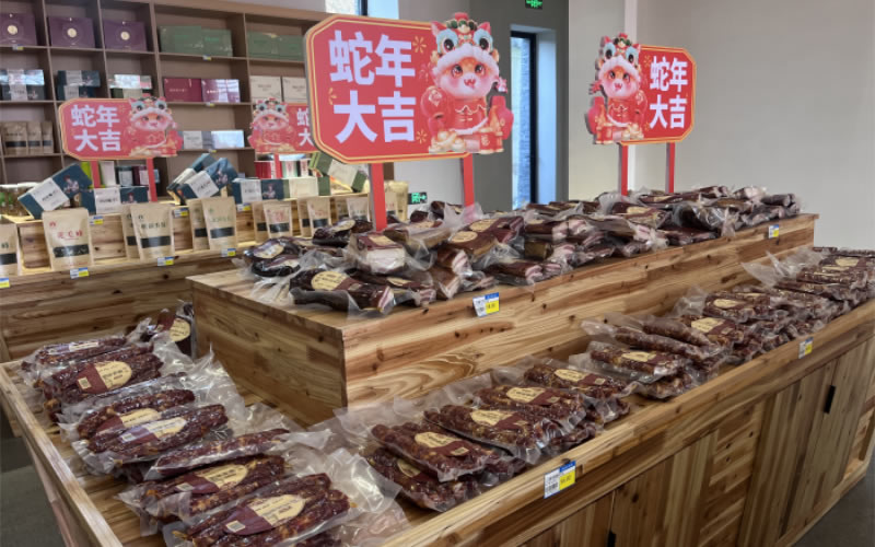 未命名-1.jpg