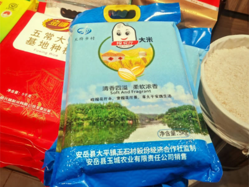 未命名-1.jpg