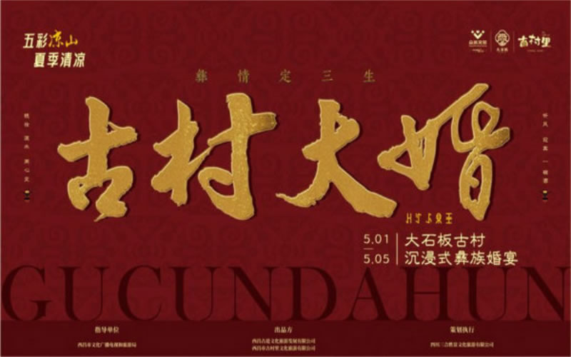 未命名-1.jpg