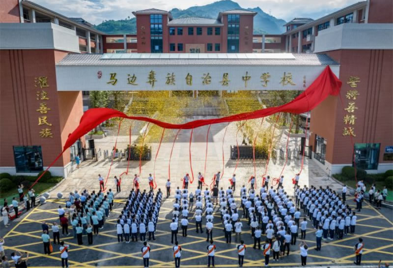 未命名-1.jpg