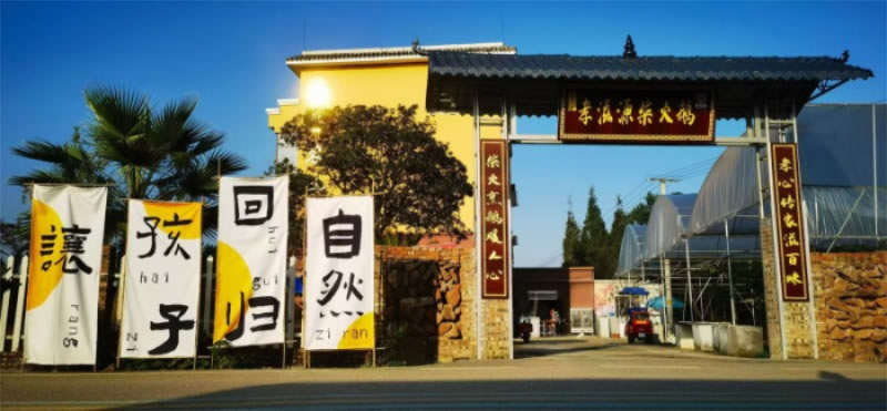 未命名-1.jpg