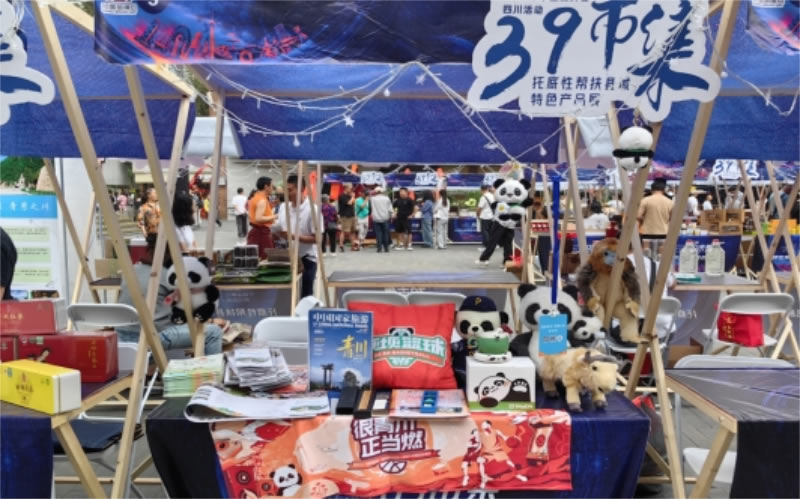 未命名-1.jpg
