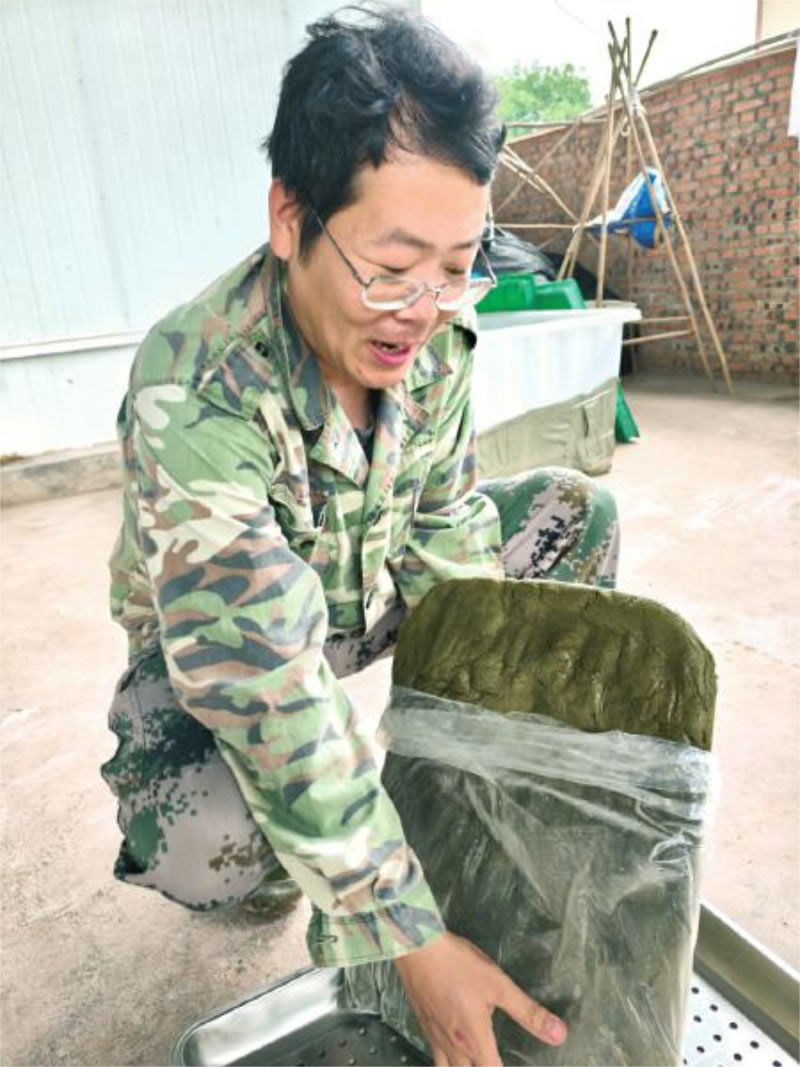 未命名-1.jpg