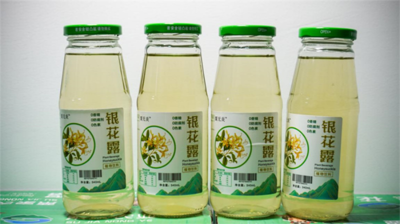 未命名-1.jpg