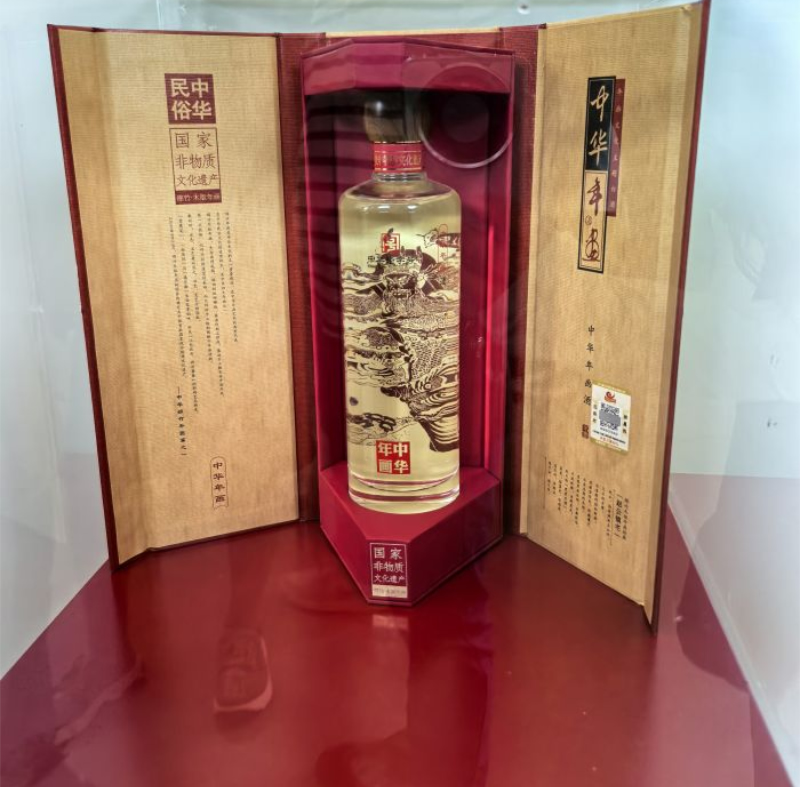 未命名-1.jpg