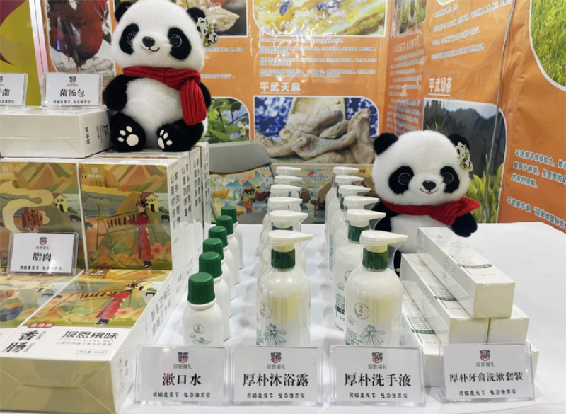 未命名-1.jpg