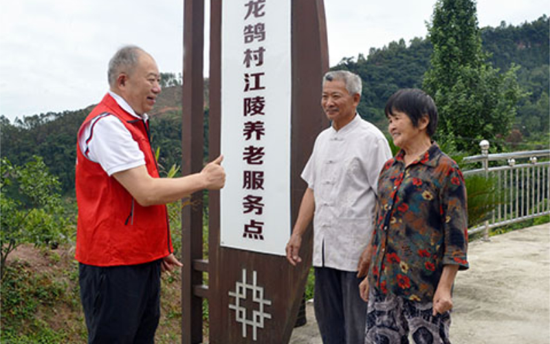 未命名-1.jpg