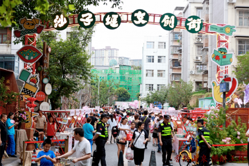 未命名-1.jpg