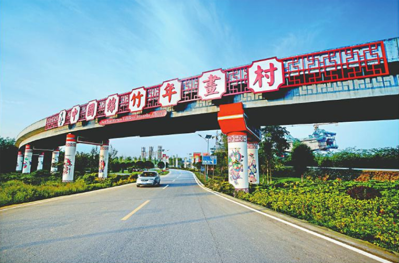 未命名-1.jpg