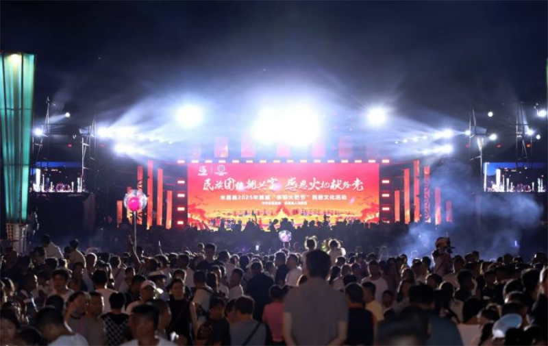 未命名-1.jpg