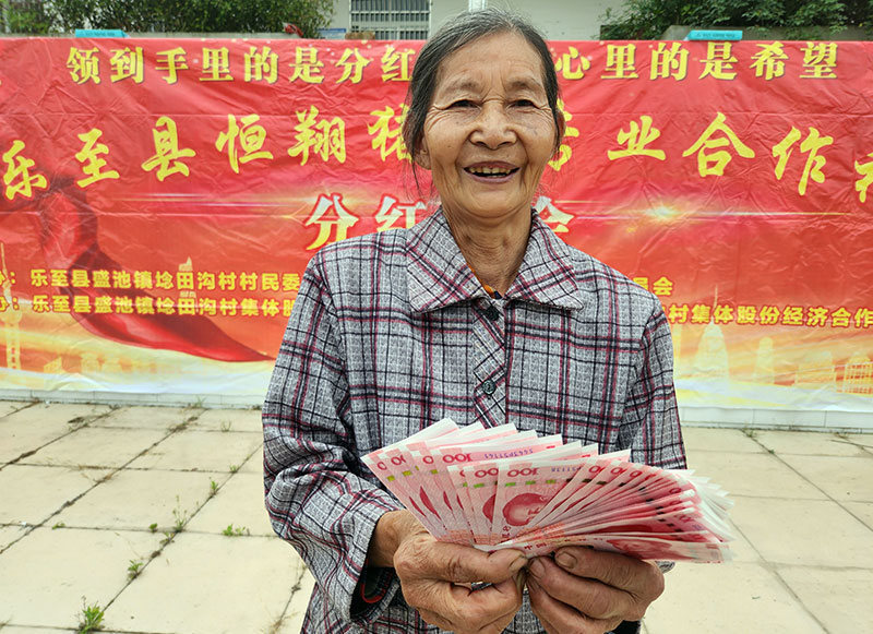 未命名-1.jpg