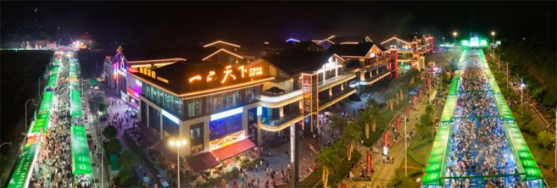 未命名-1.jpg