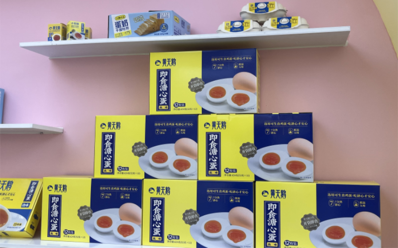 未命名-1.jpg