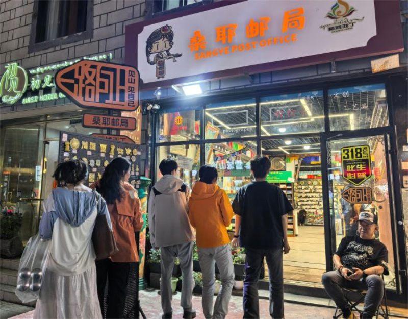 未命名-1.jpg