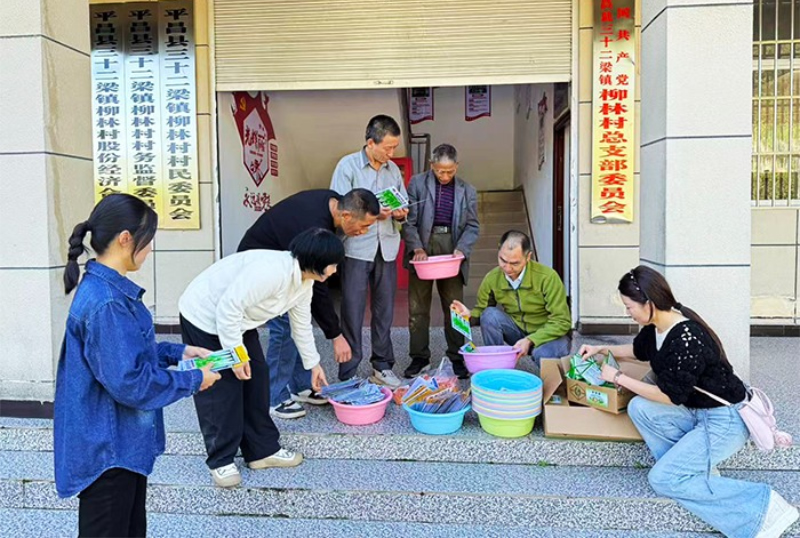 未命名-1.jpg