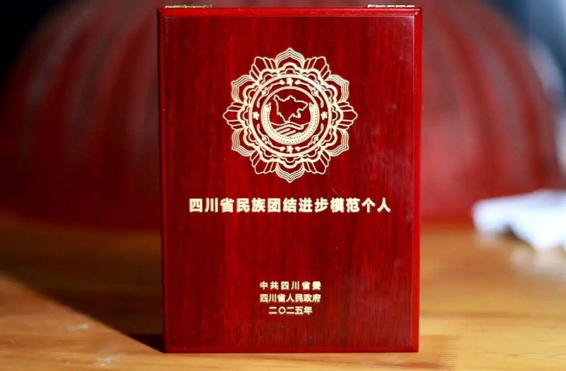 1762415482558410.jpg 未命名-1.jpg