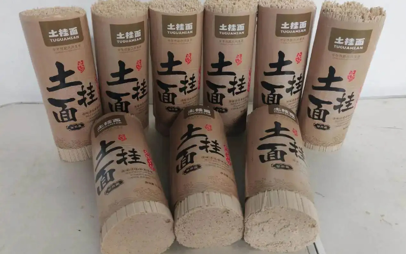 未命名-1.jpg