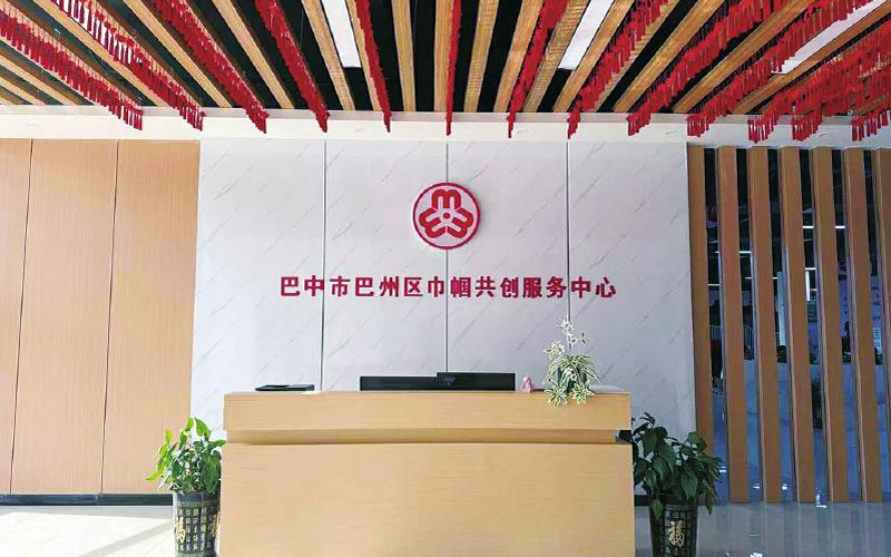 未命名-1.jpg