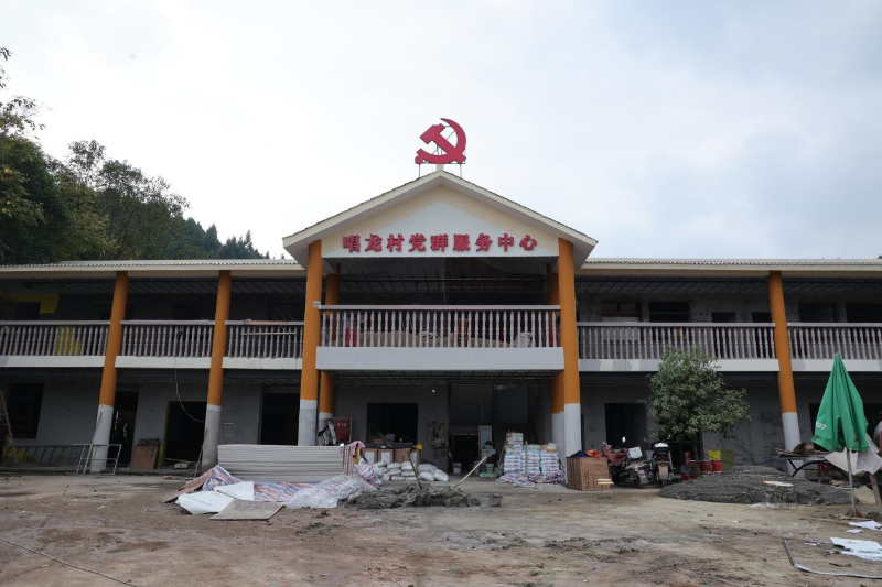 未命名-1.jpg