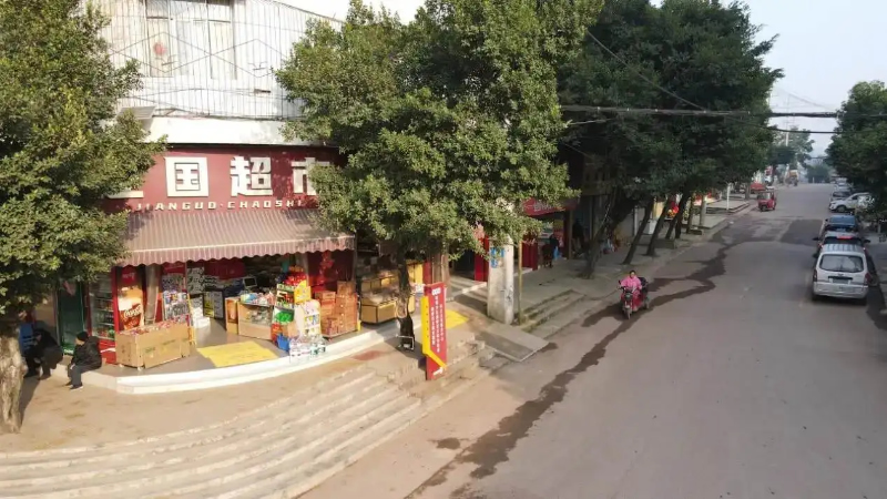 1768547929486152.jpg 未命名-1.jpg