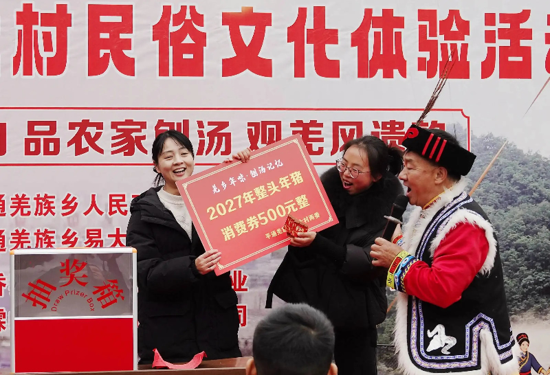 1768893402655655.jpg 未命名-1.jpg