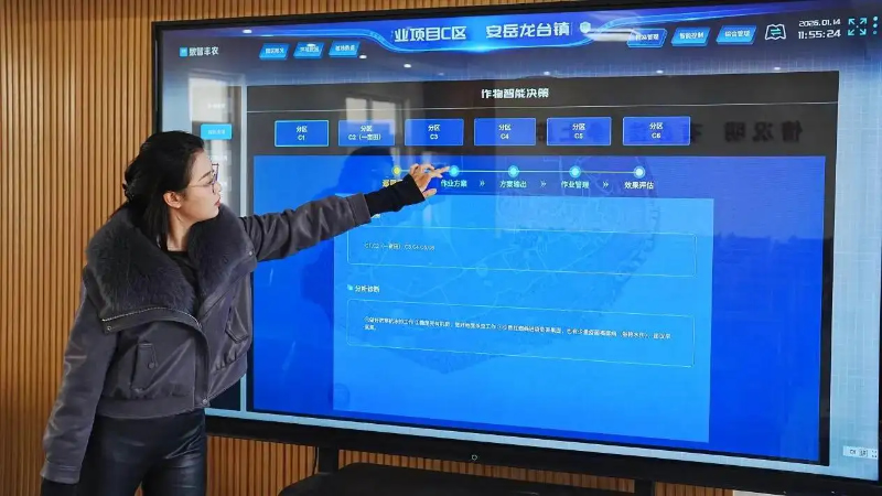 未命名-1.jpg