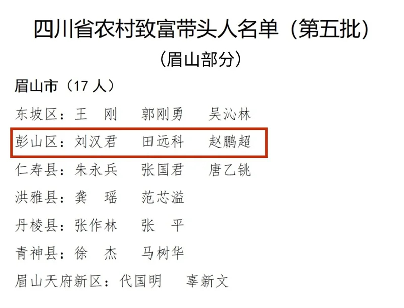 1769497829735351.jpg 未命名-1.jpg