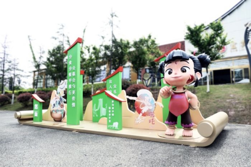 未命名-1.jpg