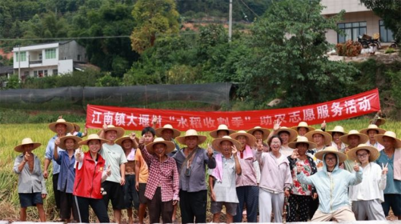 未命名-1.jpg