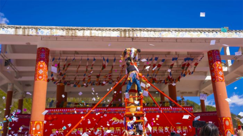 未命名-1.jpg