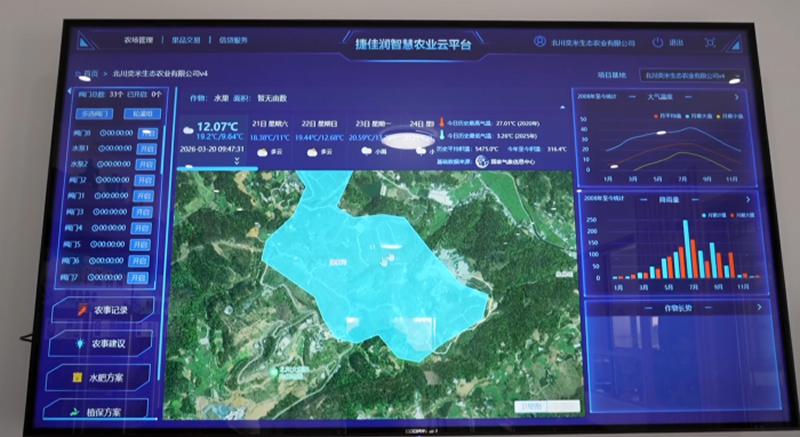 1774493241129525.jpg 未命名-1.jpg