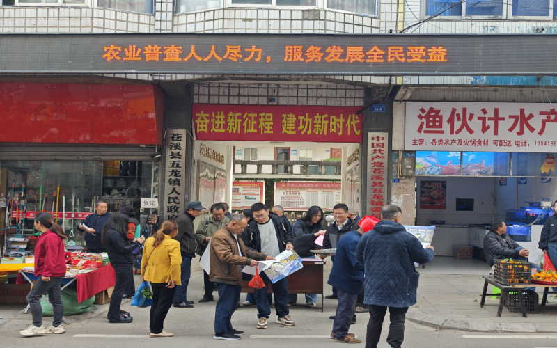 WPS图片(1)33.png